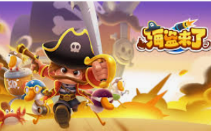 开玩棋牌ky免费版